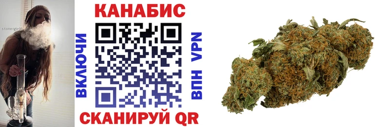 Наркошоп купить Бошки Шишки  A-PVP  ГАШИШ  МЕФ  Амфетамин  НБОМе  Cocaine  Заводоуковск