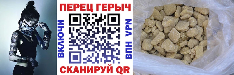 ГЕРОИН афганец  Купить закладки  Заводоуковск 