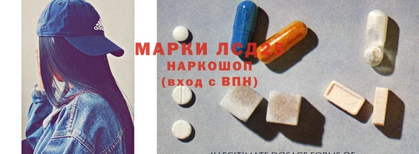 дистиллят марихуана Касимов