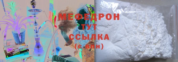 дистиллят марихуана Касимов