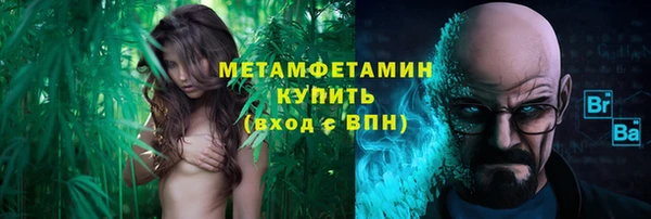 дистиллят марихуана Касимов