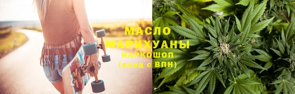 дурь Карталы