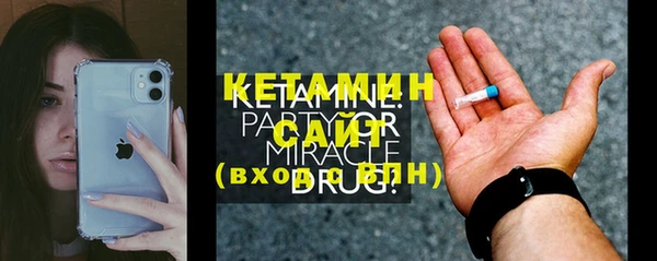 дурь Карталы