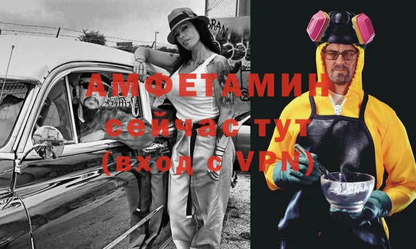 дурь Карталы