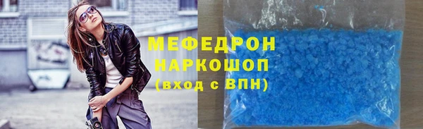 тгк Карпинск
