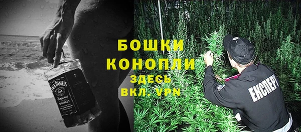дистиллят марихуана Касимов