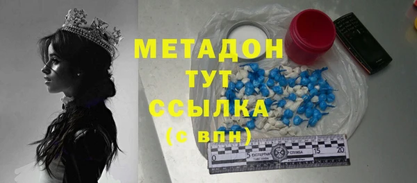дурь Карталы