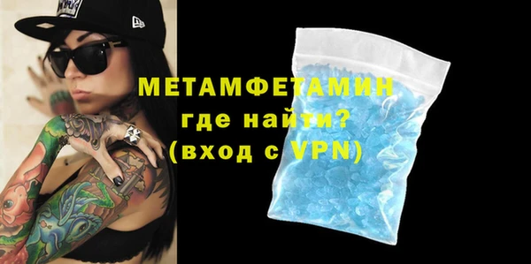 тгк Карпинск