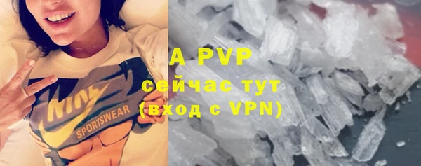 дурь Карталы