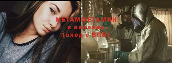 дистиллят марихуана Касимов
