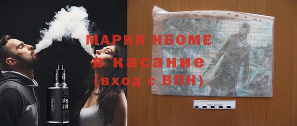 дурь Карталы