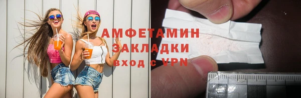 дистиллят марихуана Касимов