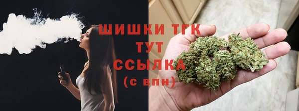 дурь Карталы