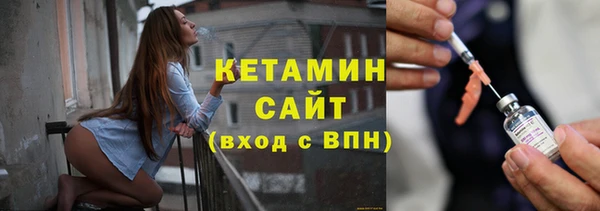 дурь Карталы