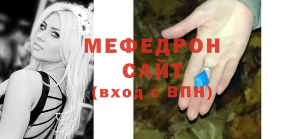 дистиллят марихуана Касимов