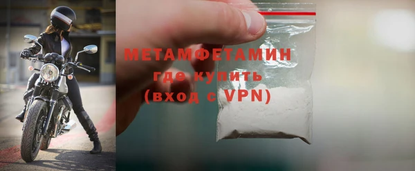 тгк Карпинск