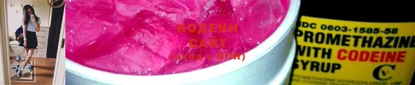 дистиллят марихуана Касимов