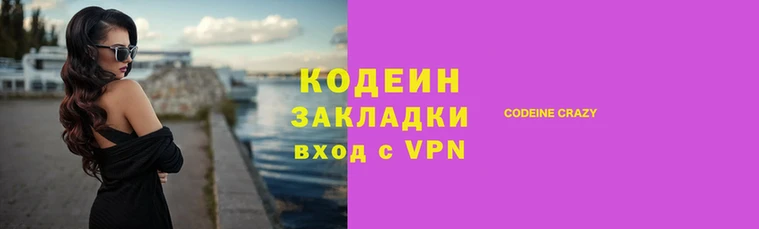 дистиллят марихуана Касимов