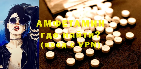 дурь Карталы