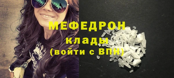 тгк Карпинск
