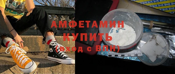 дистиллят марихуана Касимов