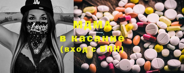 дистиллят марихуана Касимов