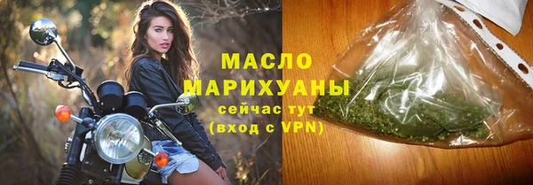 дурь Карталы