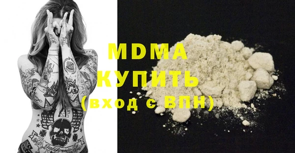 дурь Карталы