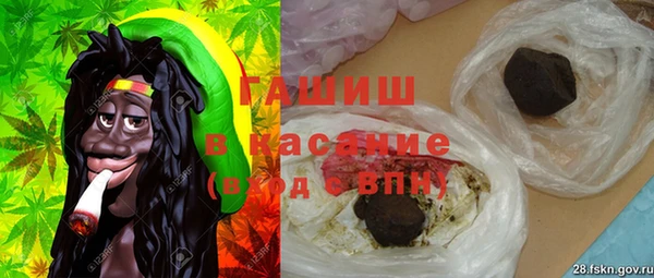 дурь Карталы