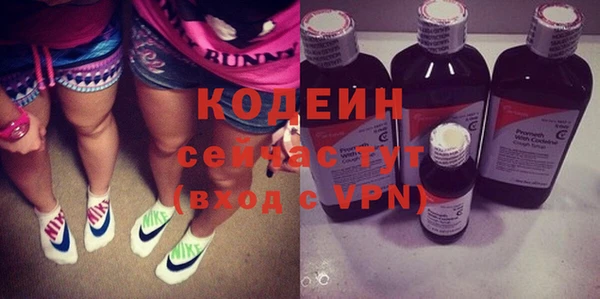 дурь Карталы