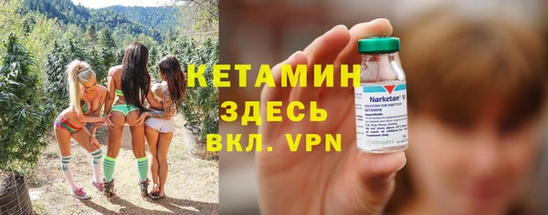 дурь Карталы