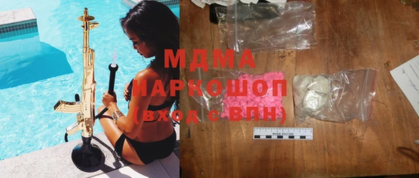 дурь Карталы