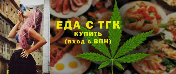 дурь Карталы
