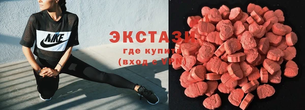 дистиллят марихуана Касимов