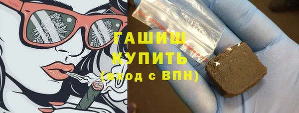 тгк Карпинск