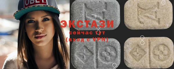 дистиллят марихуана Касимов